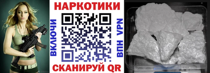 Где найти наркотики Нижняя Тура Alpha PVP  Псилоцибиновые грибы  ГАШИШ  Кокаин  Мефедрон  АМФЕТАМИН 