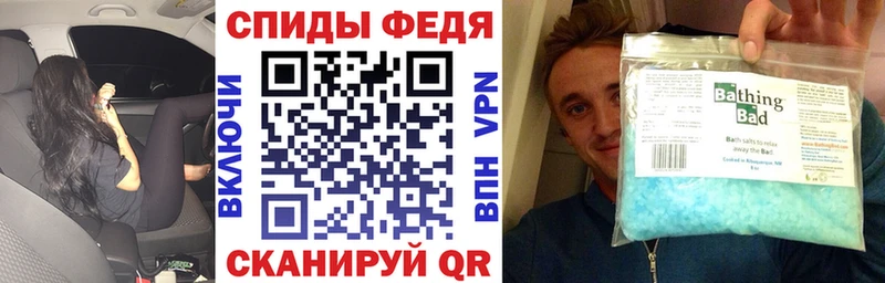 купить   Нижняя Тура  АМФЕТАМИН Premium 