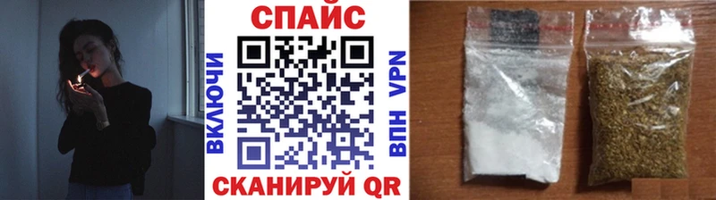 купить закладку  Нижняя Тура  БУТИРАТ жидкий экстази 