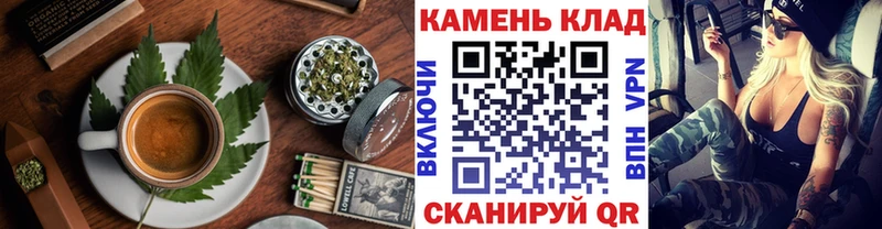 Еда ТГК марихуана  Нижняя Тура 