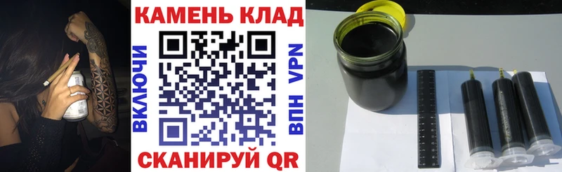 Гашиш убойный  Нижняя Тура 