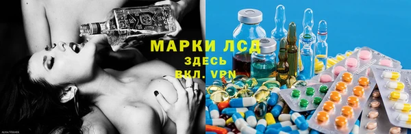таблы Всеволожск
