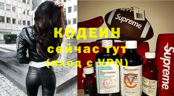 бутик Майский