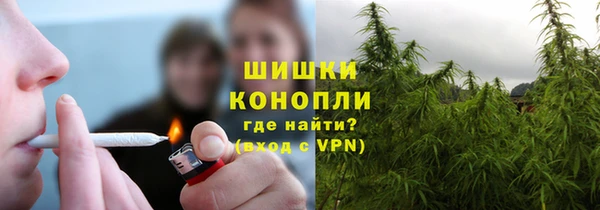 MDMA Магадан