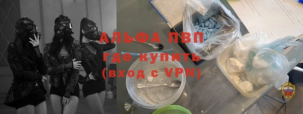 MDMA Магадан