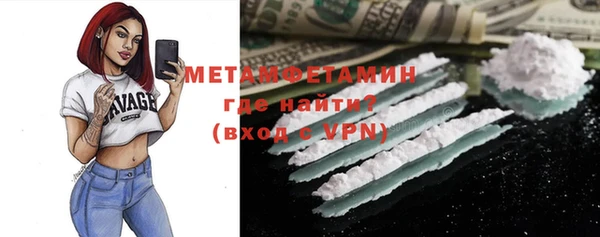 хмурый Медногорск