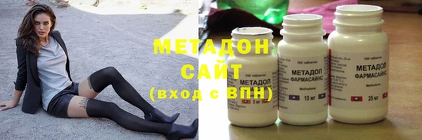 хмурый Медногорск