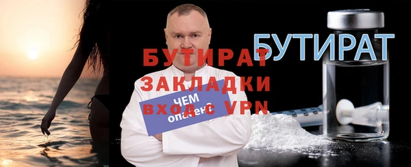 MDMA Магадан