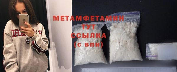 MDMA Магадан