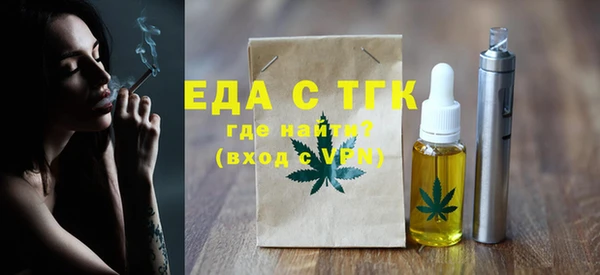 хмурый Медногорск