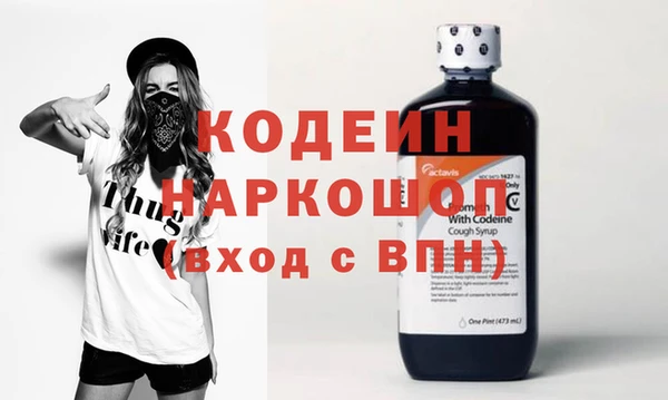 mix Магас