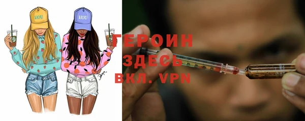 mix Магас