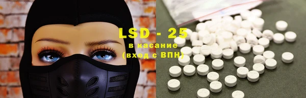 кокаин VHQ Мегион