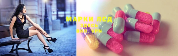 хмурый Медногорск