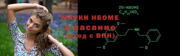 MDMA Магадан