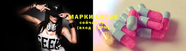 кокаин VHQ Мегион