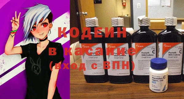 mix Магас
