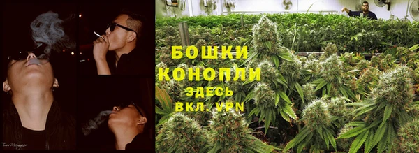 MDMA Магадан
