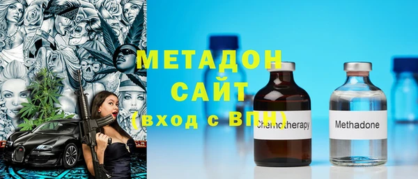 бутик Майский