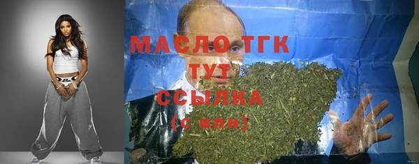 MDMA Магадан
