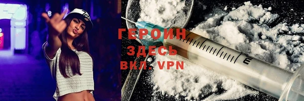 MDMA Магадан