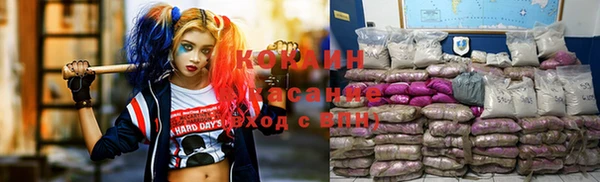 хмурый Медногорск