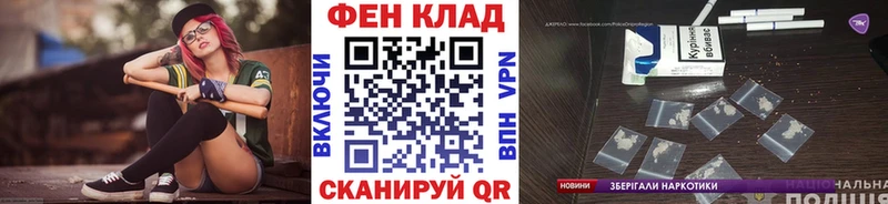 Первитин пудра  Нижняя Тура 