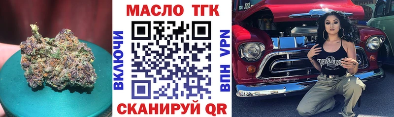 сколько стоит Нижняя Тура это Telegram ТГК концентрат